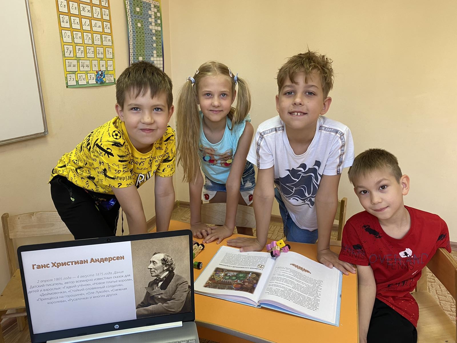 Обучение чтению в Симферополе