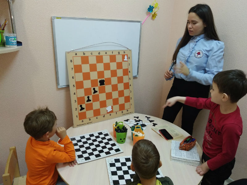 Шахматы для детей в Симферополе