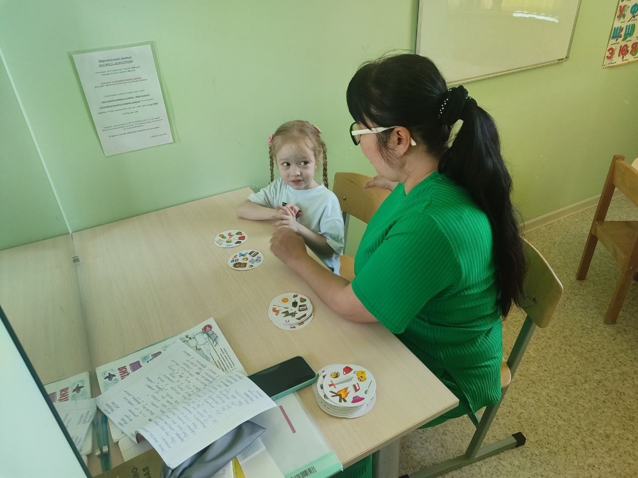 Логопед-дефектолог в «Планете детства» в Симферополе