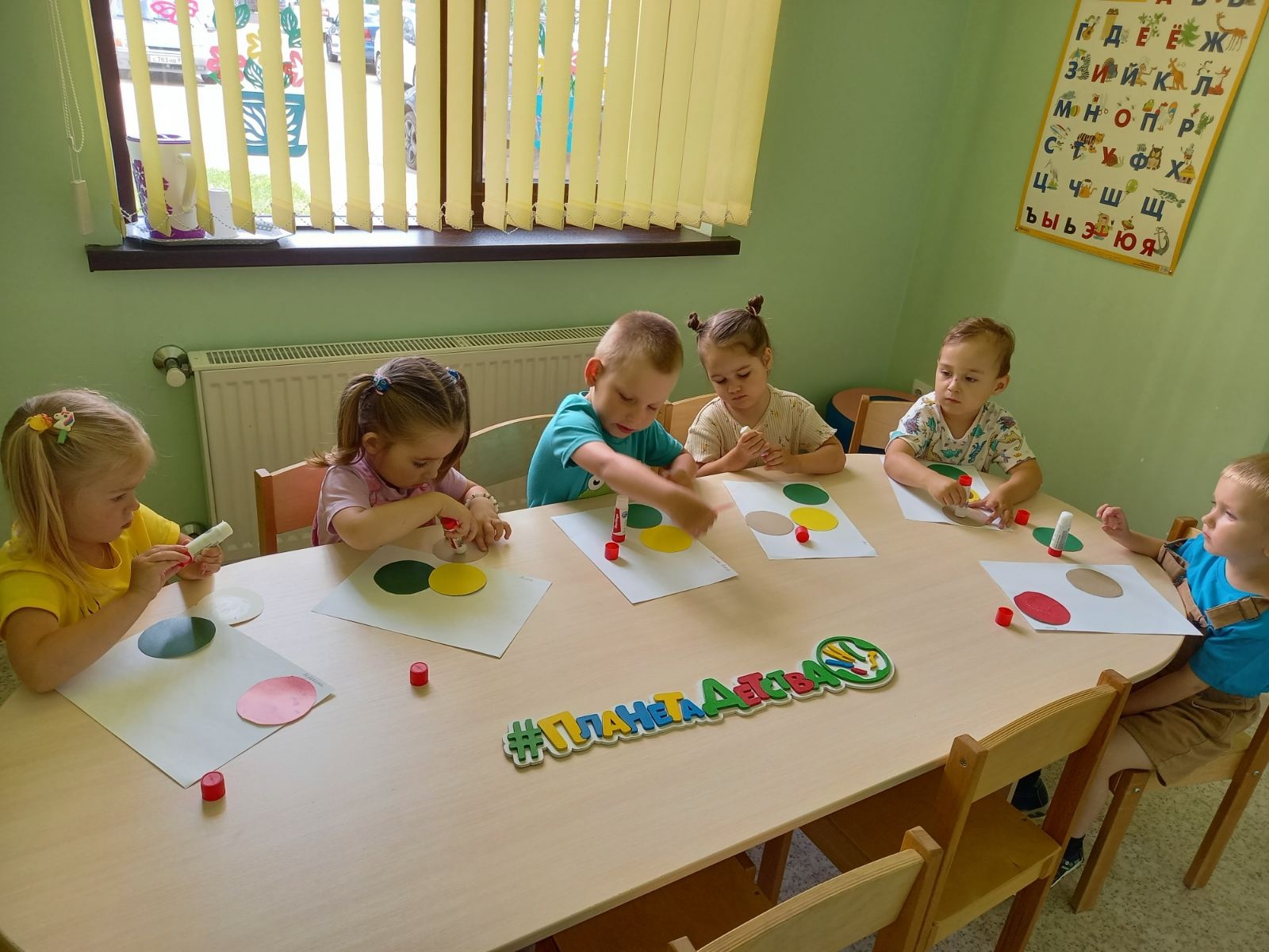 Группа выходного дня в «Планете детства» 