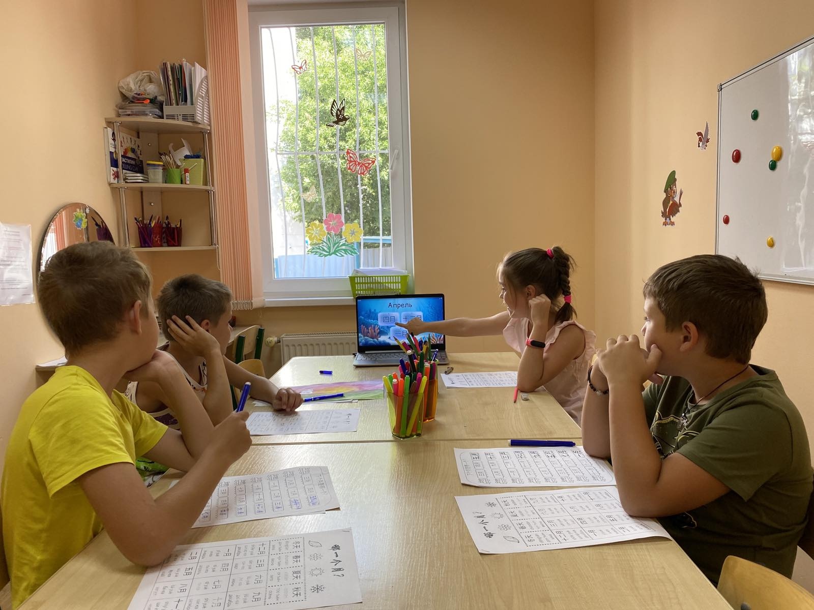 Группа выходного дня в Симферополе