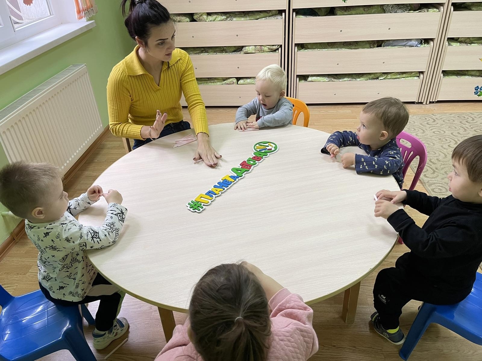 Услуга «Планеты детства» Свободные родители